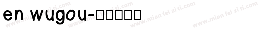 en wugou字体转换